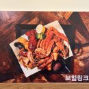 한스보일링 | 경기광주 가볼만한곳ㅣ한스보일링