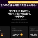 수가디자인 이미지