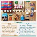 해리하우스여관 이미지