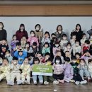 별새꽃유치원 이미지