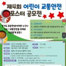 그리다연수원 이미지