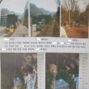 성토목장 이미지