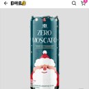 어썰당 이미지