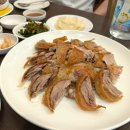 믿음오리농장 | [30년 전통 수원북경오리, 북경오리구이본점 후기] kt위즈파크 근처 송죽동맛집