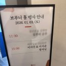 드마리스 부천점 | 드마리스 부천점 돌잔치 후기