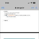 아주중학교 이미지