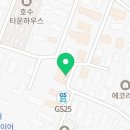 매머드익스프레스 파주야당동점 이미지
