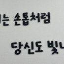 예가네일 이미지