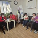 영남아파트경로당 이미지