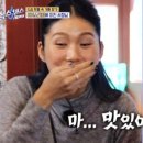 밥한술 이미지