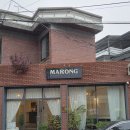 천전동3 | 경남 진주 팬케이크 전문 카페 망경마롱