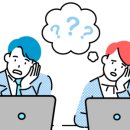 취업준비실무(한글) 이미지