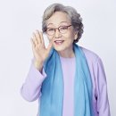 김영옥식당 이미지