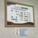 흥덕3길 이미지