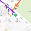 현대대림세탁 이미지