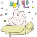 카페051경동리인뷰점
