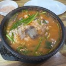 군산이화찹쌀피순대 | [군산] 경암동 철길마을, 버스 터미널 근처 깔끔한 순대국밥 맛집 '이화찹쌀피순대' 내돈내산 후기 :]