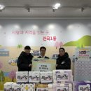 국가대표탑태권도장 이미지