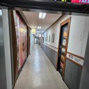 벼리한의원 이미지