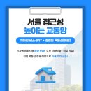 신월시장약국 이미지