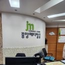 병점메디칼의원 | [오산 중앙메디칼의원] 오산 점 빼기 얼굴 전체 한관종 비립종 편평사마귀 제거 솔직후기 (내돈내산)