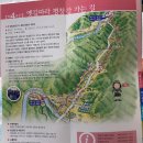 용항리유원지 네이버블로그