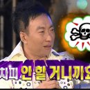 미산식당