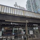 곽만근갈비탕(평내점) 이미지