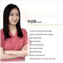 아미치과의원 이미지