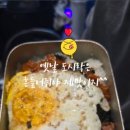 진상뒷고기 이미지