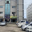 흥해스파월드 이미지