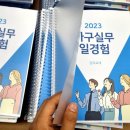성남인쇄소