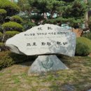 동산고등학교 이미지