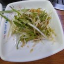 대가집숯불갈비 | 창원 소계동 숨은 갈비 맛집 대가집 숯불갈비