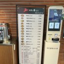 마녀김밥죽전점