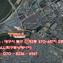 탁구매니아