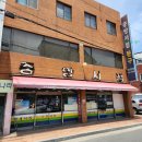 두호경북서점 이미지