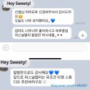 [대전 퍼스널컬러]티엔스튜디오 고객님들의 찐 후기