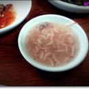 합천국밥 이미지