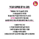 막골축산 이미지