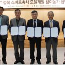 종환목장 이미지