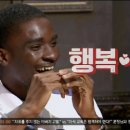 페리카나모현
