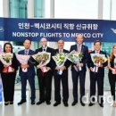 (주)웰프 이미지