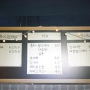 앙두 이미지