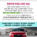 지성엔지니어링(주)