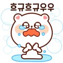 카페214 - 북구 서하로214번길 13 | 카페214
