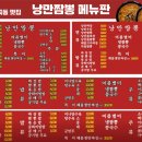 봉곡로-21 이미지