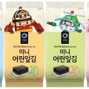 (주)로이비쥬얼 스트레이트뉴스
