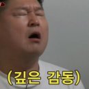 해로당 | 대전 오마카세 맛집 추천, 스시해로 찐 후기 | 원신흥동에서 찾은 만족도 높은 내돈내산 코스요리