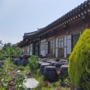 명가 한옥 펜션 이미지